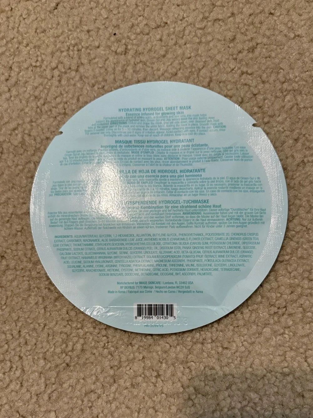Image Skincare $25 item